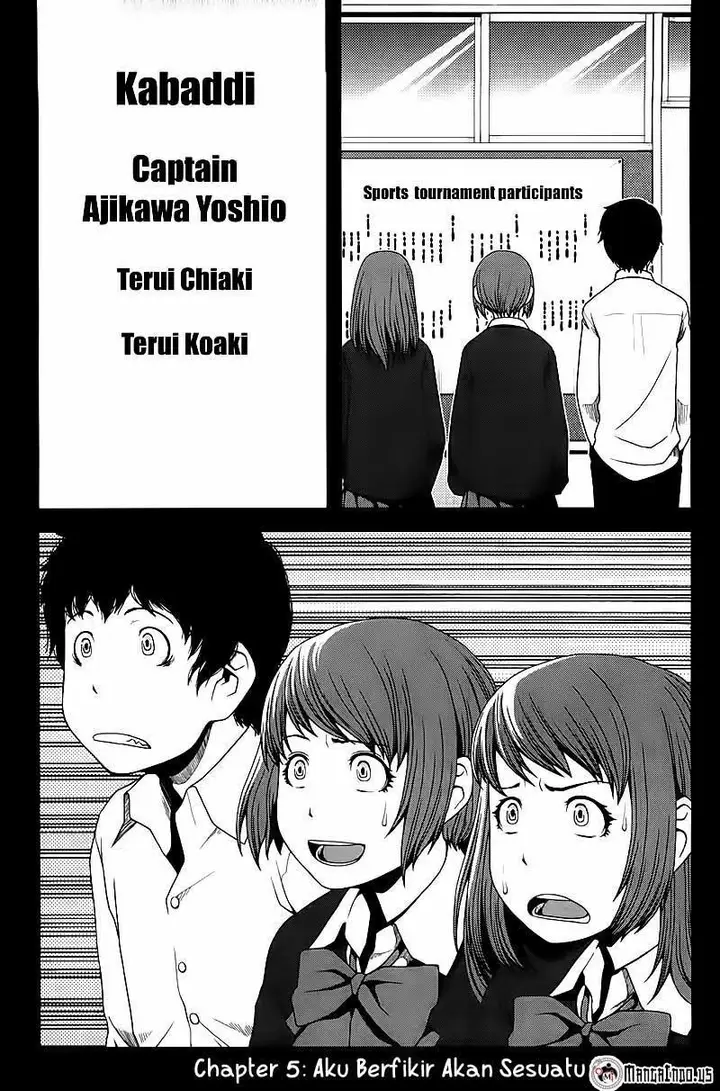 image-komik-uwagaki-chapter-05-1/32