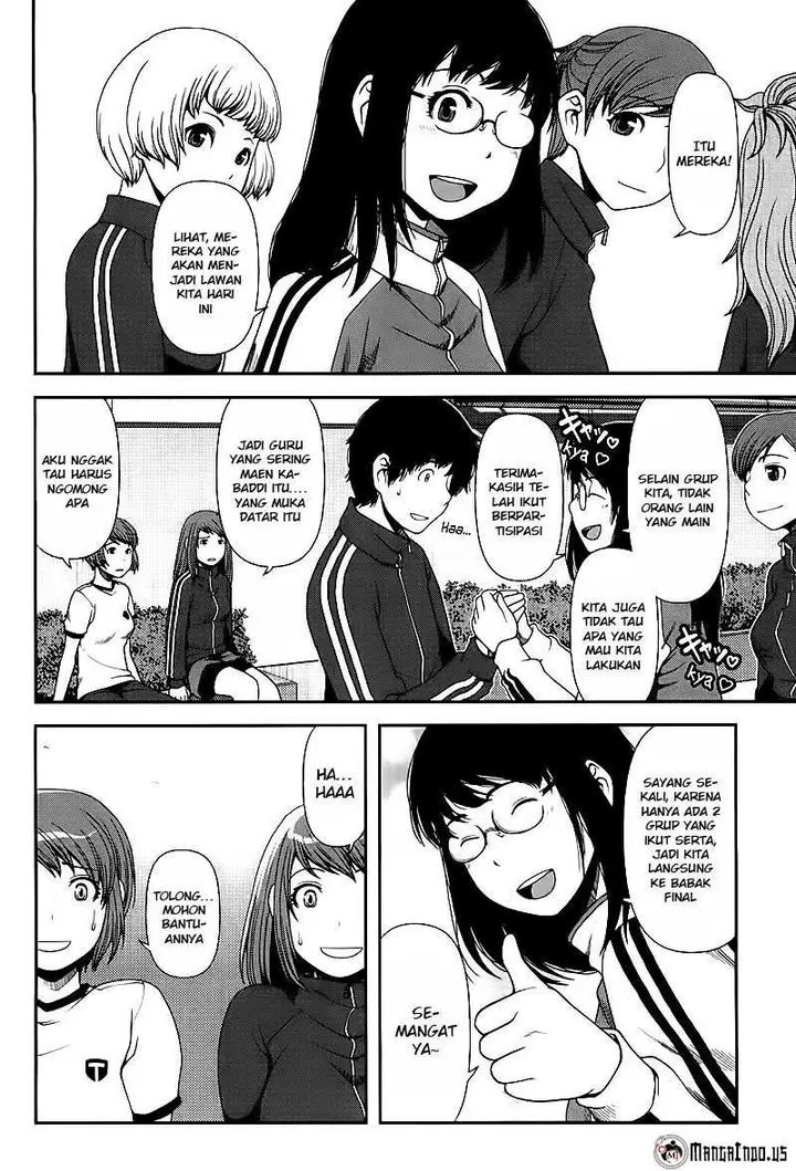 image-komik-uwagaki-chapter-05-3/32