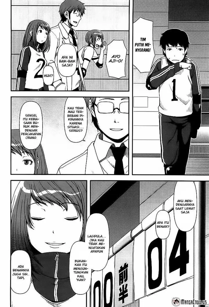 image-komik-uwagaki-chapter-05-21/32