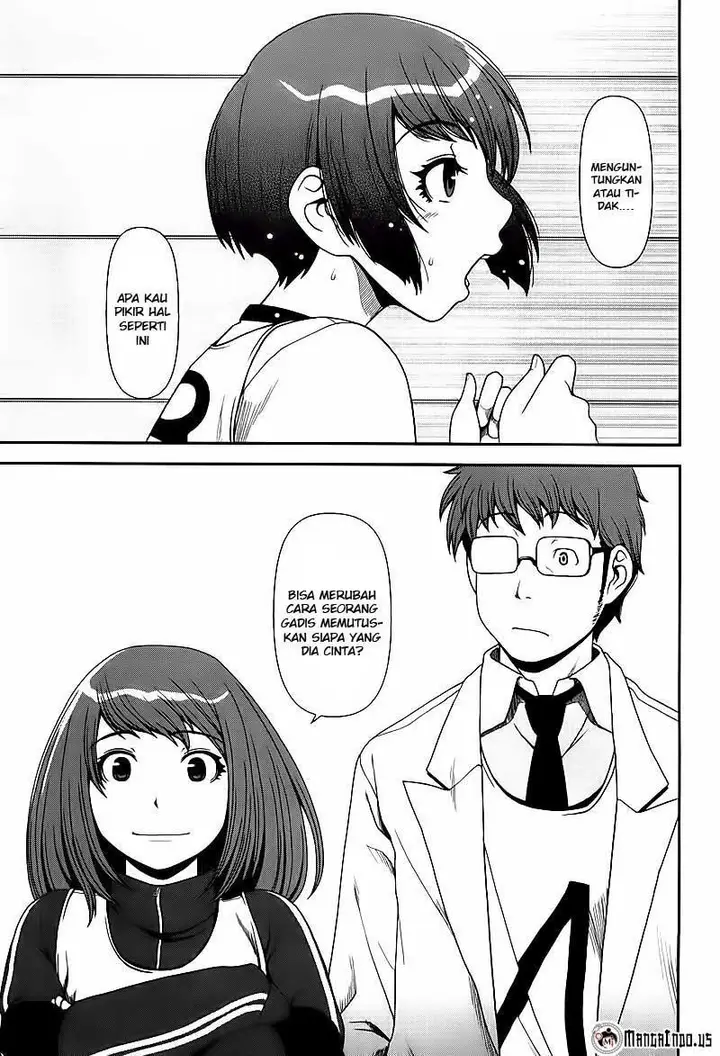 image-komik-uwagaki-chapter-05-22/32