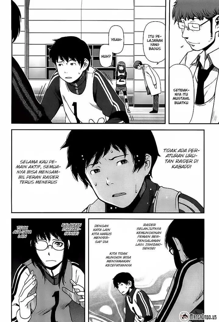 image-komik-uwagaki-chapter-05-23/32