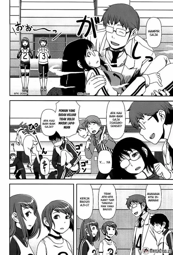 image-komik-uwagaki-chapter-05-25/32