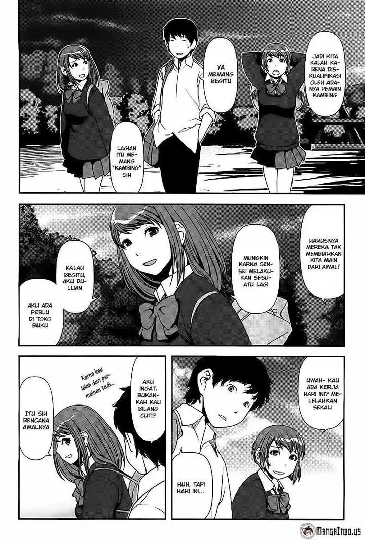 image-komik-uwagaki-chapter-05-27/32