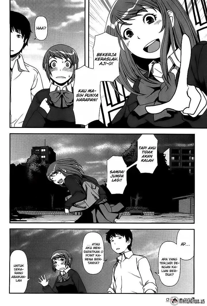 image-komik-uwagaki-chapter-05-29/32