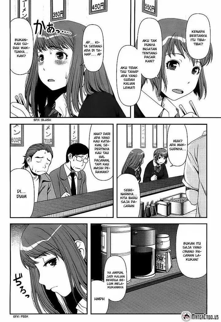 image-komik-uwagaki-chapter-06-1/35