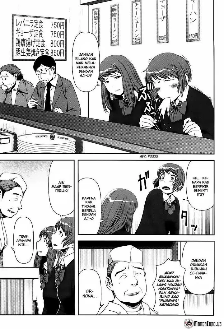 image-komik-uwagaki-chapter-06-2/35