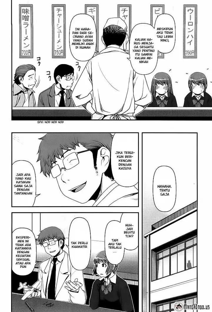 image-komik-uwagaki-chapter-06-3/35