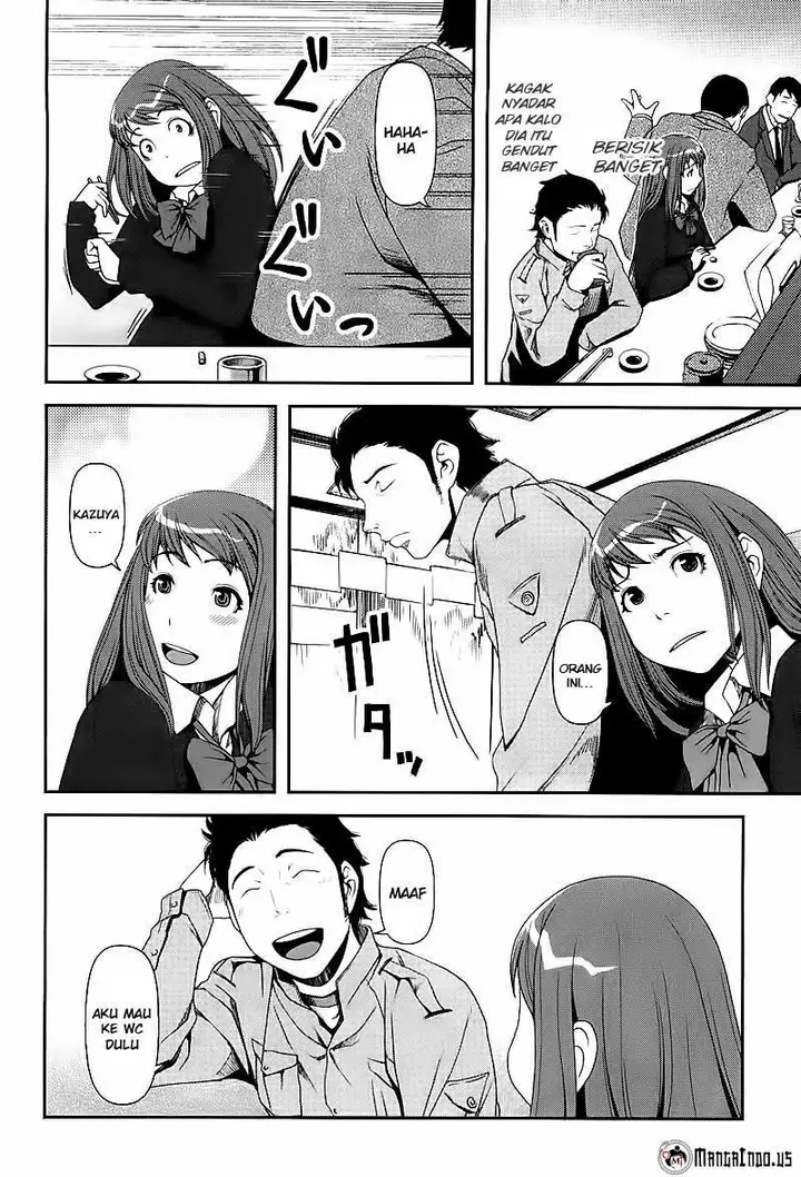 image-komik-uwagaki-chapter-06-15/35