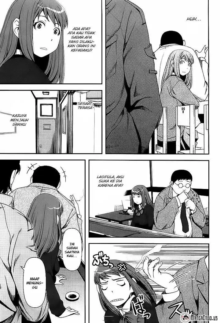 image-komik-uwagaki-chapter-06-16/35