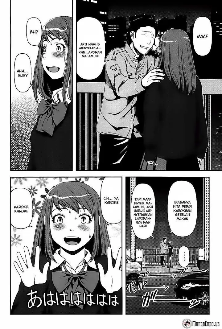 image-komik-uwagaki-chapter-06-21/35