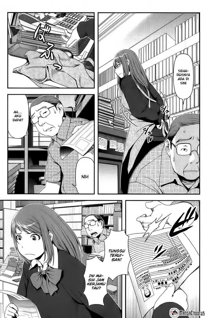 image-komik-uwagaki-chapter-07-5/35