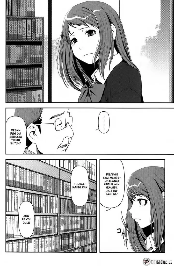 image-komik-uwagaki-chapter-07-6/35