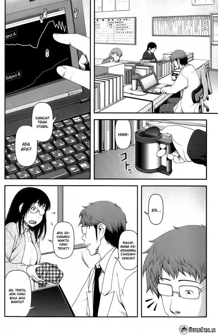 image-komik-uwagaki-chapter-07-8/35