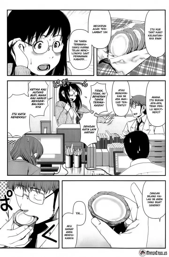 image-komik-uwagaki-chapter-07-9/35