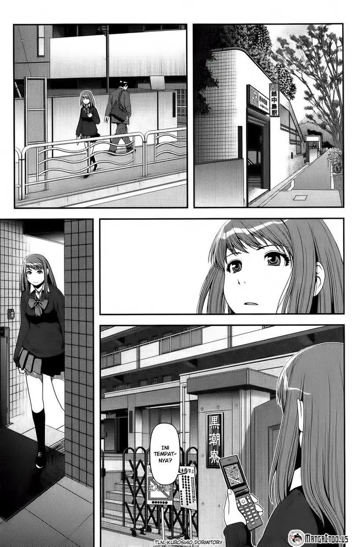 image-komik-uwagaki-chapter-07-11/35