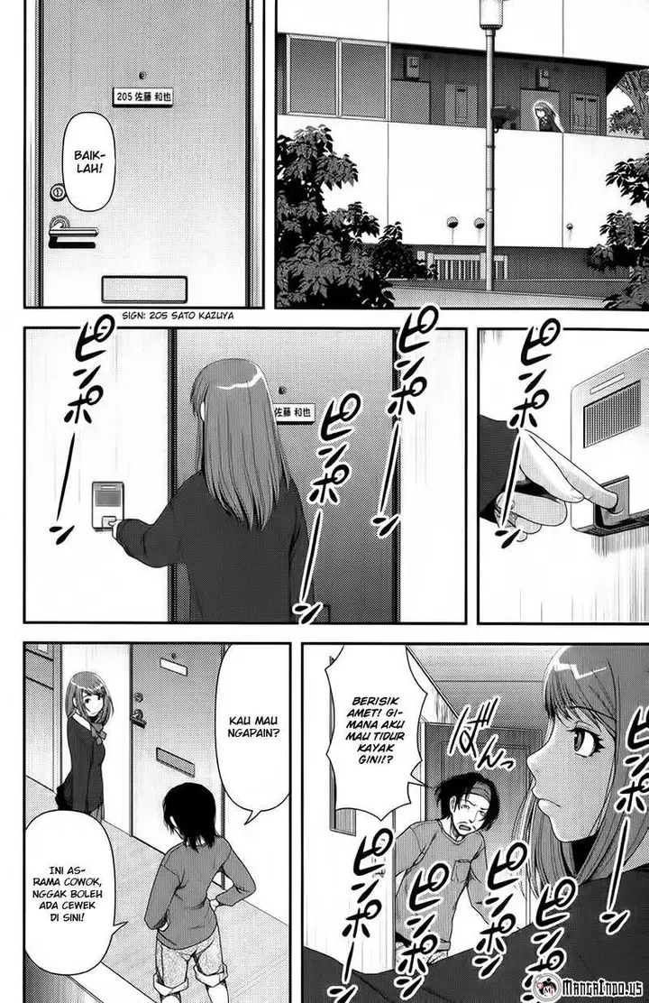 image-komik-uwagaki-chapter-07-12/35