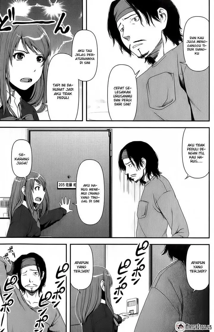 image-komik-uwagaki-chapter-07-13/35