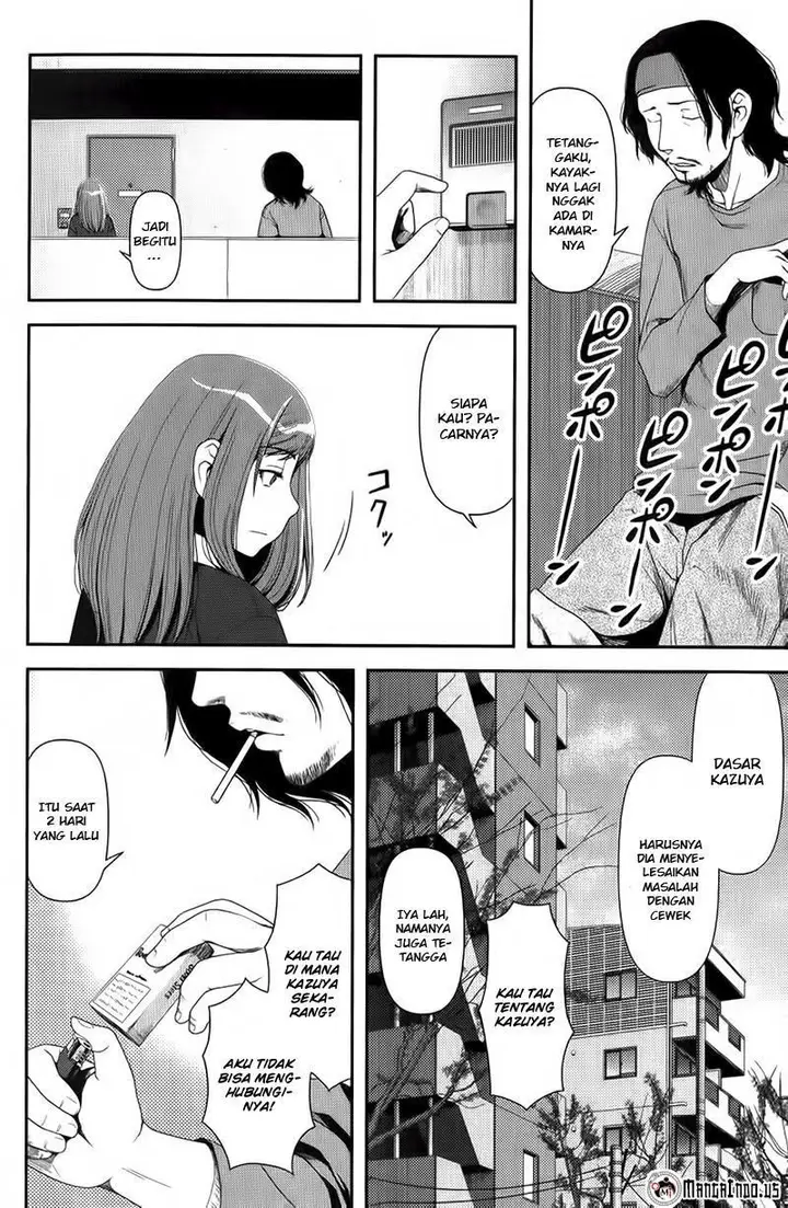 image-komik-uwagaki-chapter-07-14/35