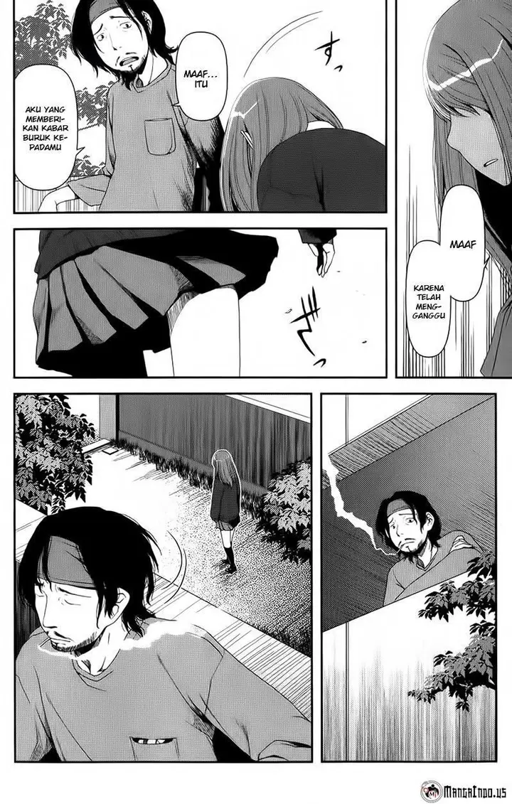 image-komik-uwagaki-chapter-07-16/35