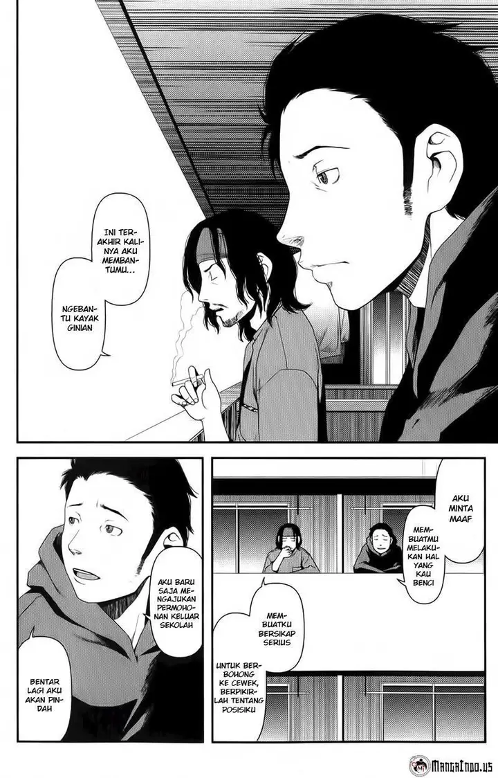 image-komik-uwagaki-chapter-07-18/35