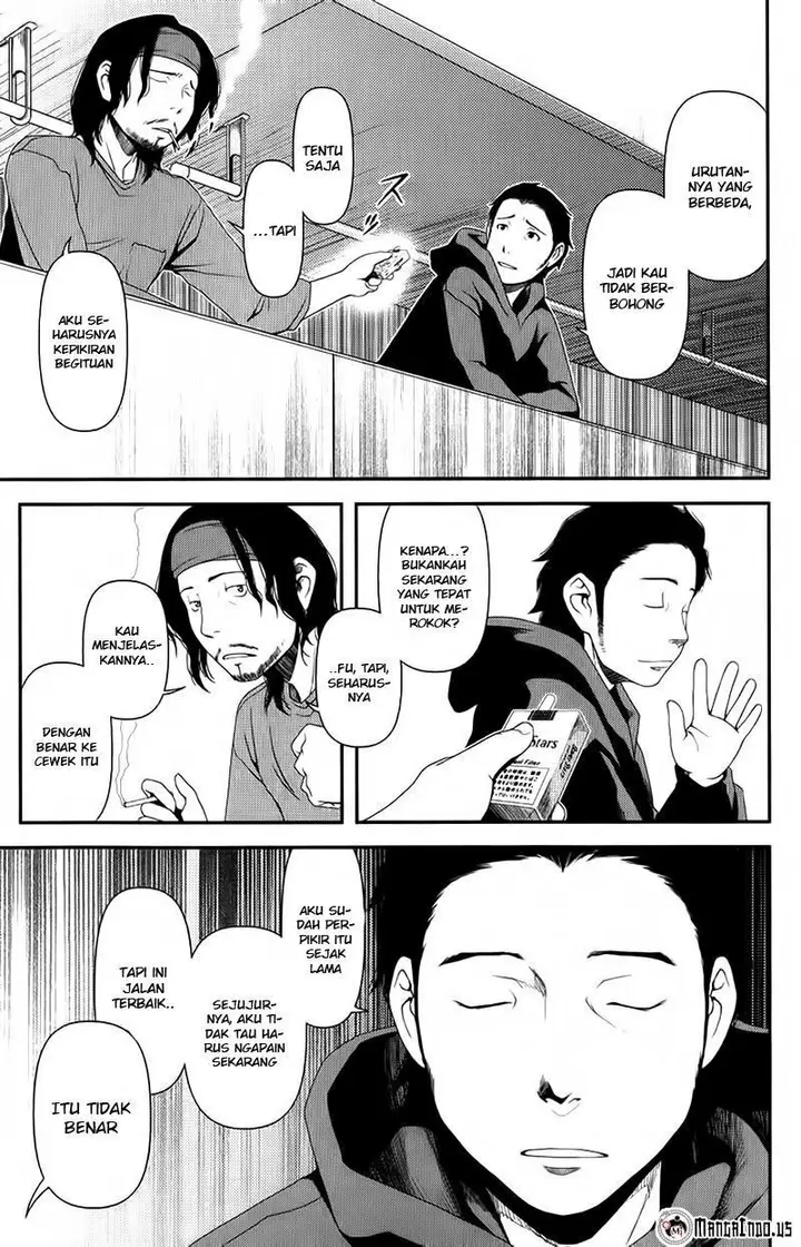image-komik-uwagaki-chapter-07-19/35
