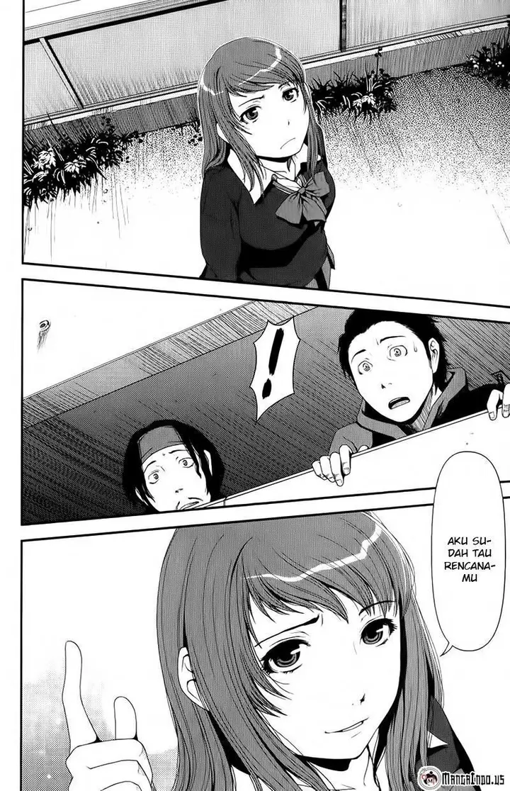 image-komik-uwagaki-chapter-07-20/35