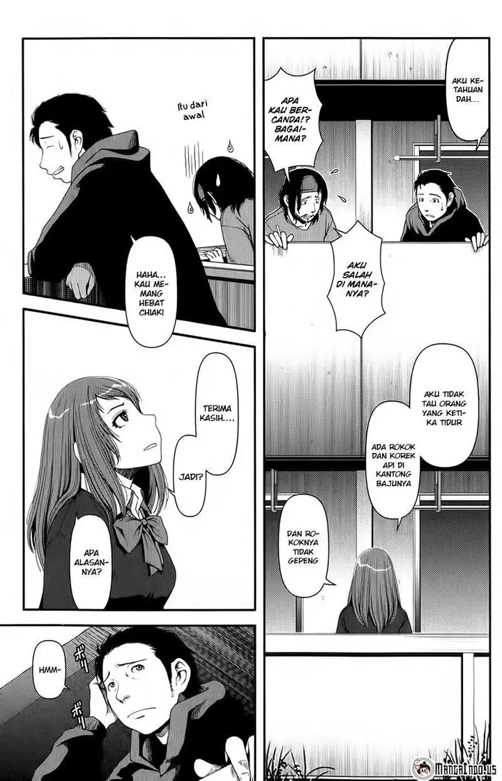 image-komik-uwagaki-chapter-07-21/35