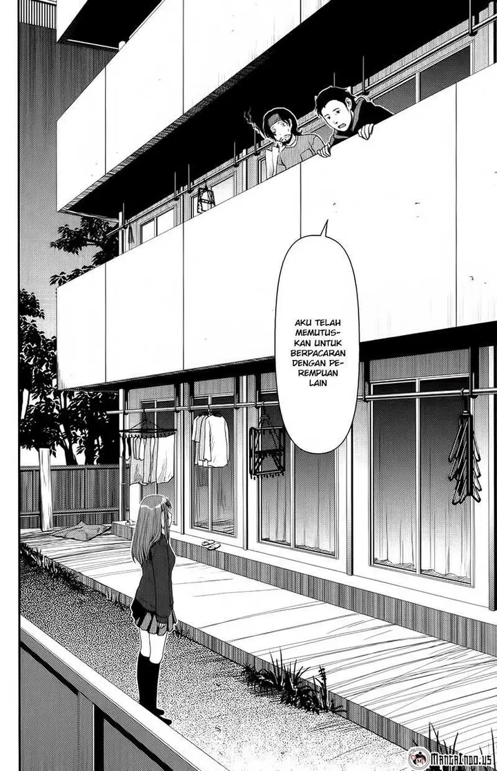 image-komik-uwagaki-chapter-07-22/35