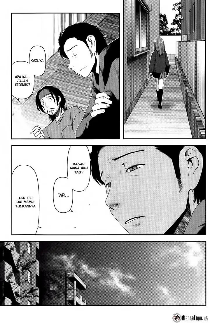image-komik-uwagaki-chapter-07-27/35