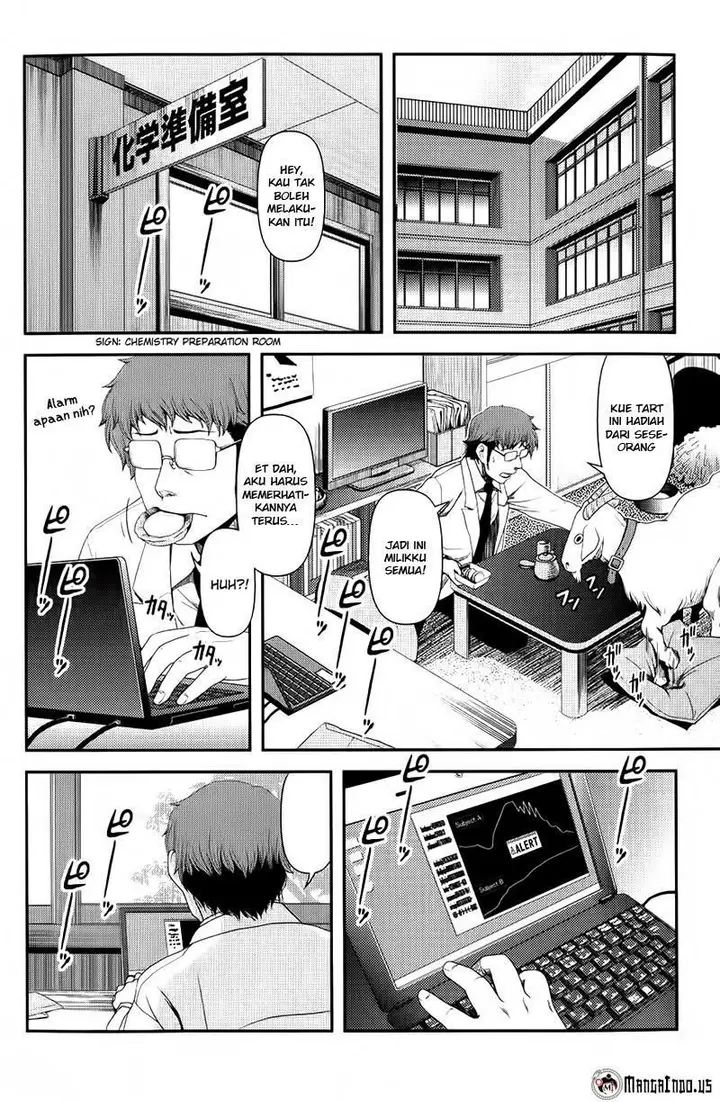 image-komik-uwagaki-chapter-07-28/35