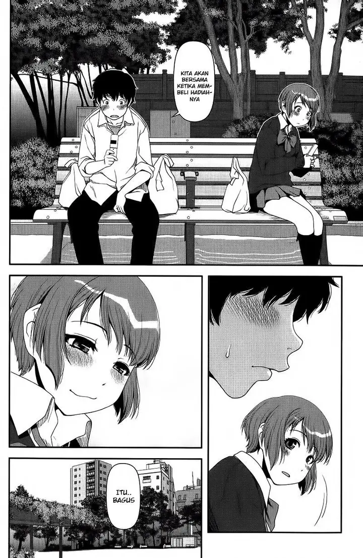 image-komik-uwagaki-chapter-08-5/32