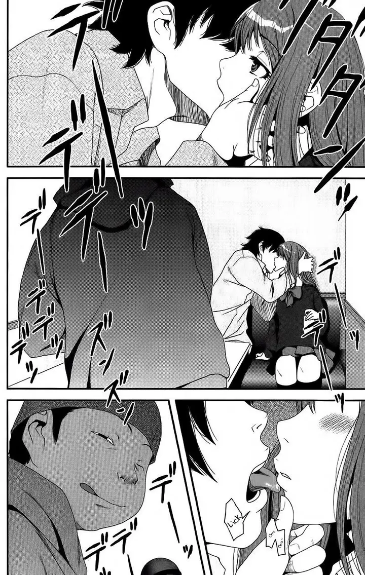 image-komik-uwagaki-chapter-08-11/32