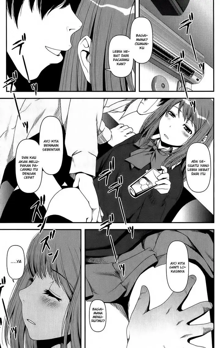 image-komik-uwagaki-chapter-08-12/32