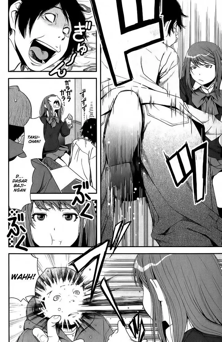 image-komik-uwagaki-chapter-08-13/32