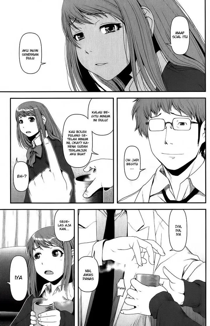 image-komik-uwagaki-chapter-08-18/32