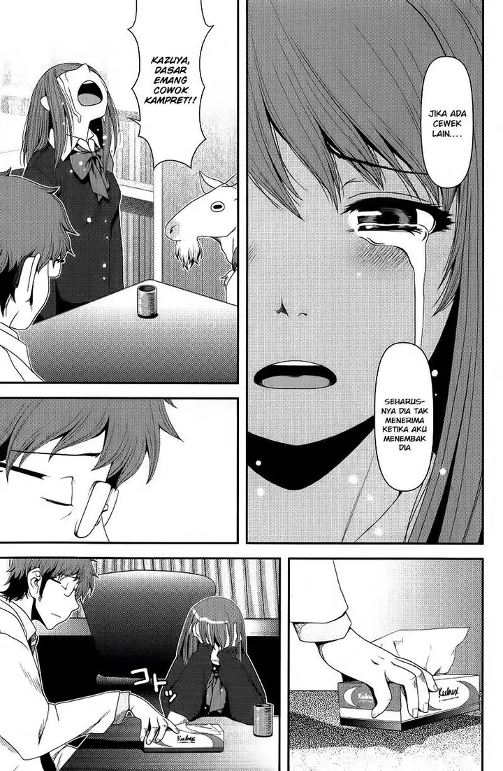 image-komik-uwagaki-chapter-08-24/32