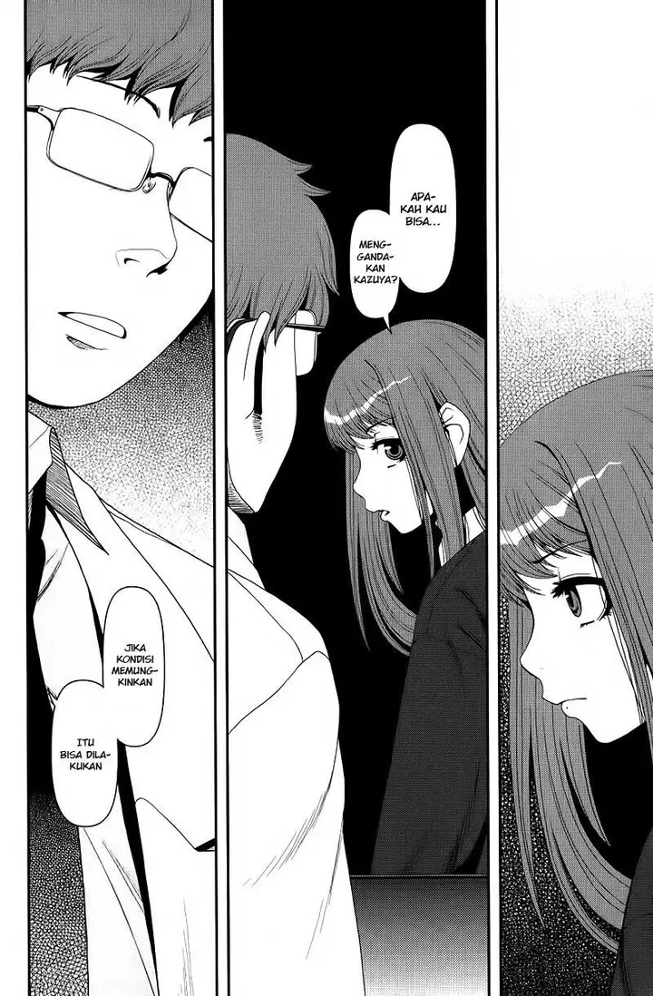 image-komik-uwagaki-chapter-08-27/32