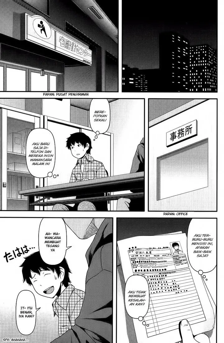 image-komik-uwagaki-chapter-08-28/32