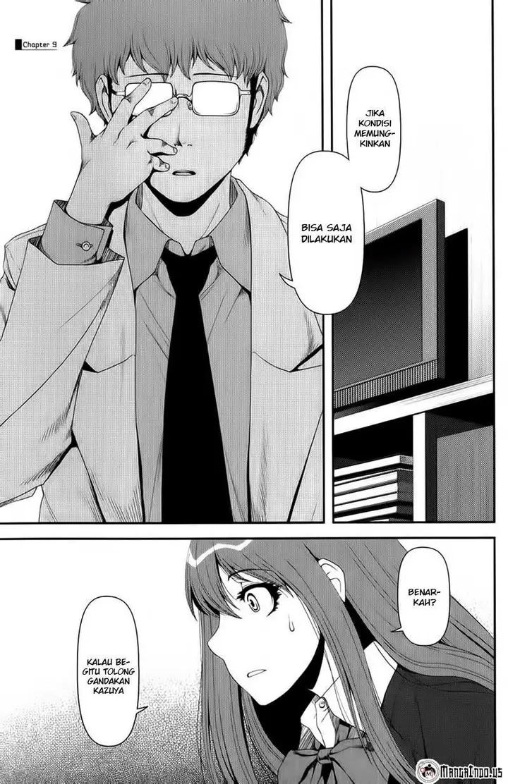 image-komik-uwagaki-chapter-09-0/34