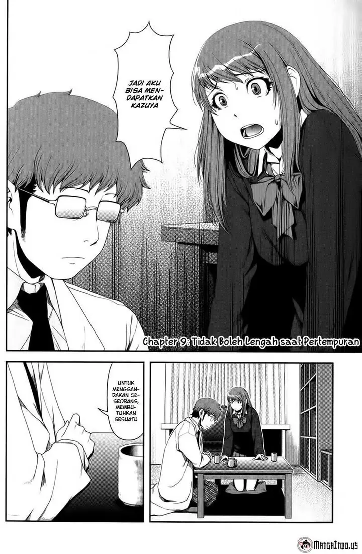 image-komik-uwagaki-chapter-09-1/34