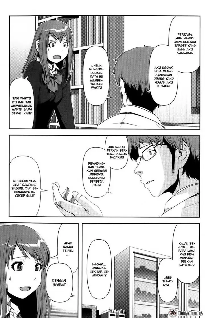 image-komik-uwagaki-chapter-09-2/34