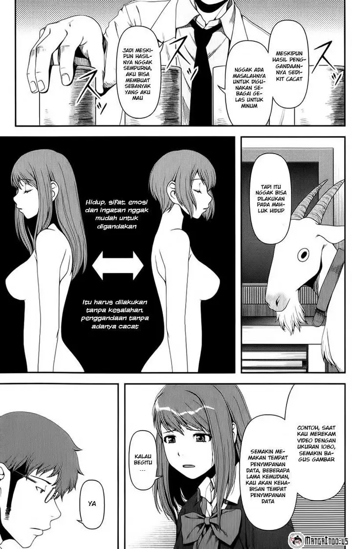 image-komik-uwagaki-chapter-09-4/34