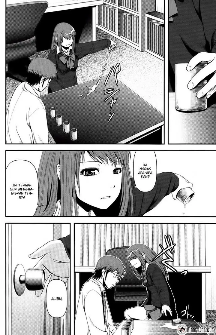 image-komik-uwagaki-chapter-09-7/34