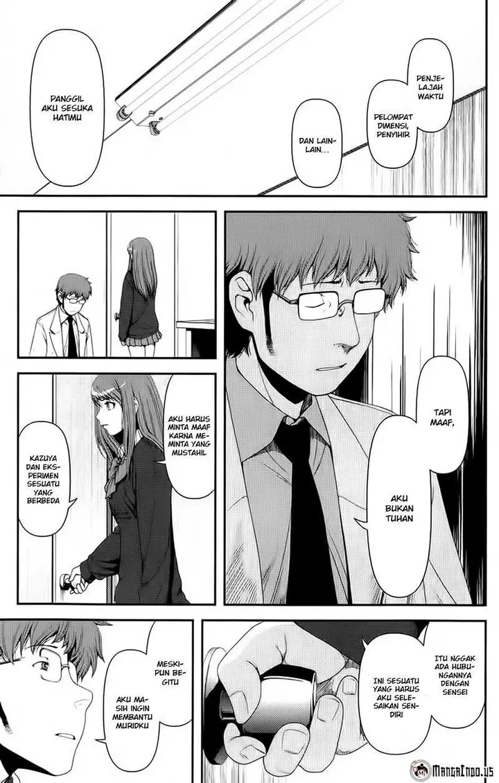 image-komik-uwagaki-chapter-09-8/34