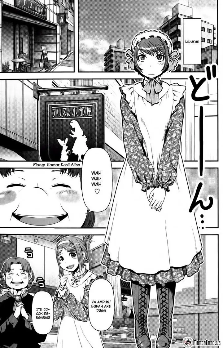 image-komik-uwagaki-chapter-09-10/34