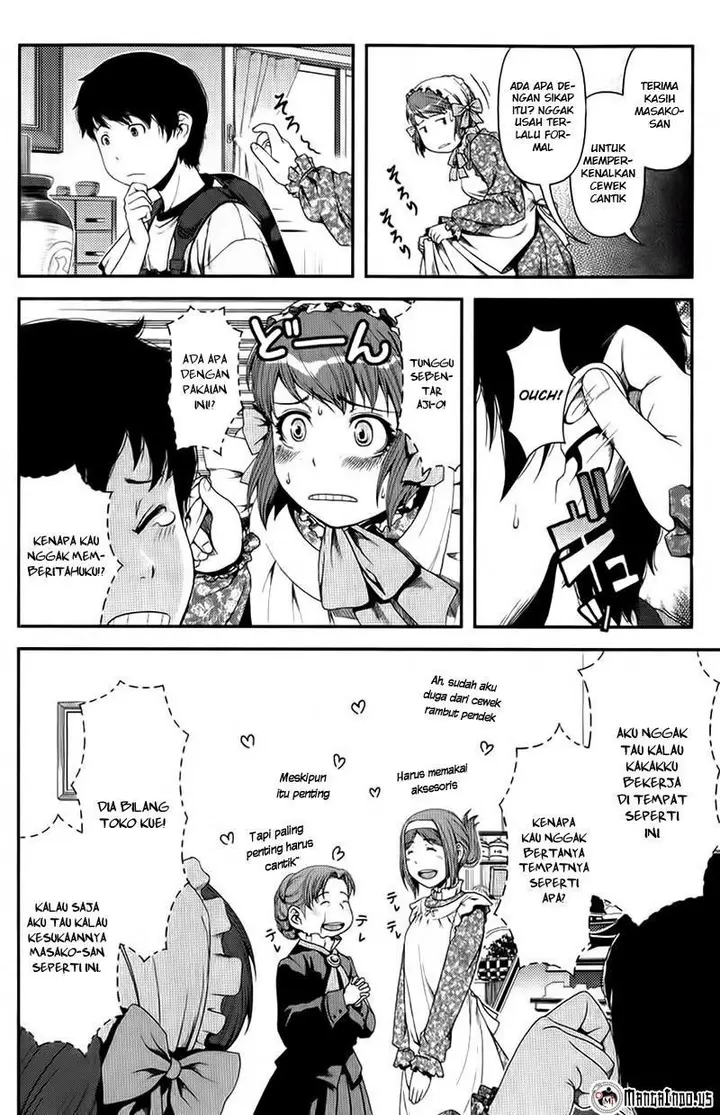 image-komik-uwagaki-chapter-09-11/34