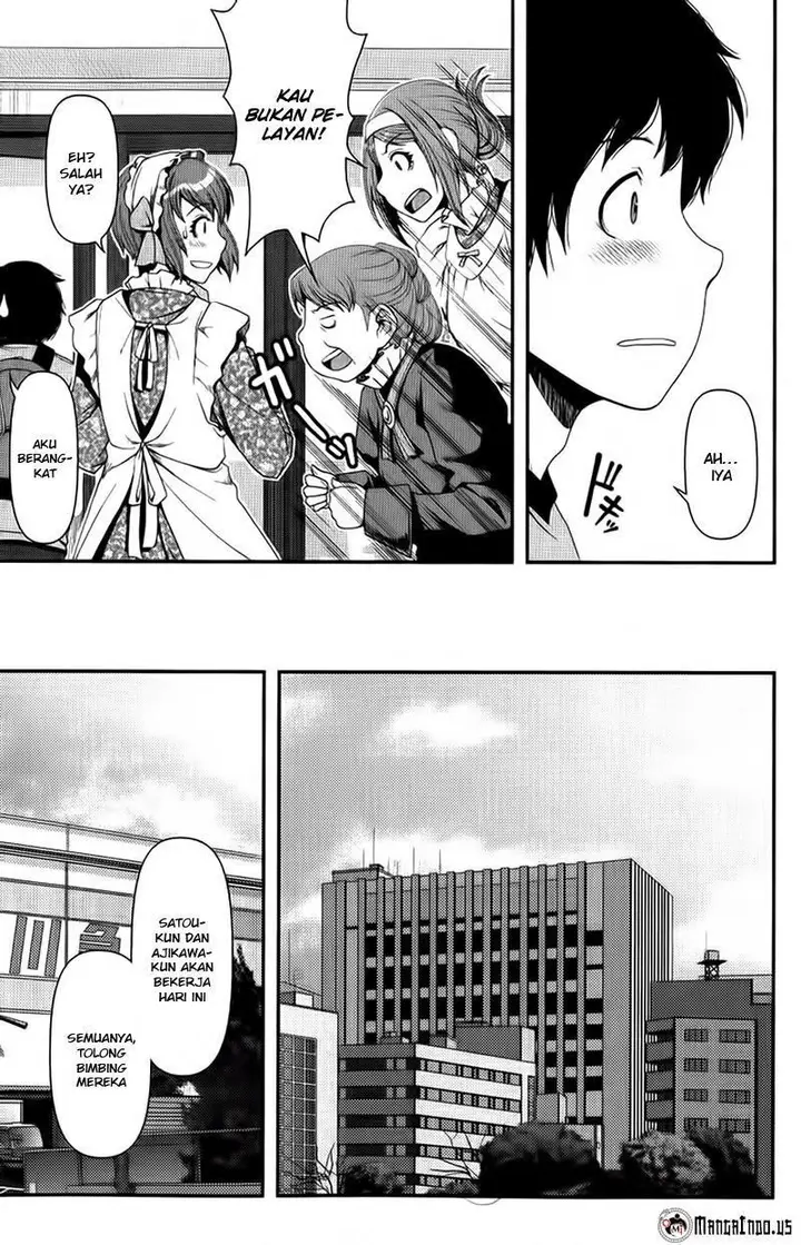 image-komik-uwagaki-chapter-09-16/34