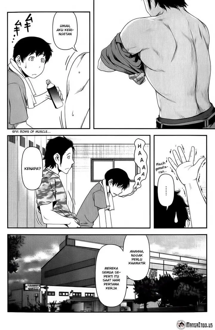 image-komik-uwagaki-chapter-09-21/34