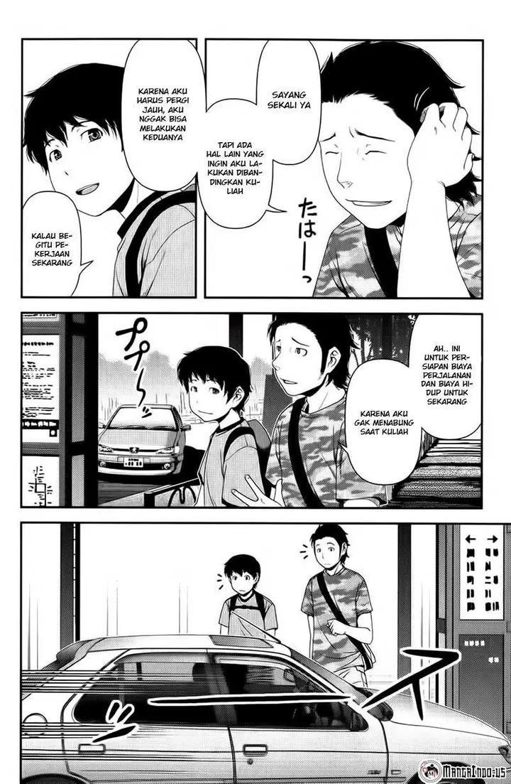 image-komik-uwagaki-chapter-09-23/34