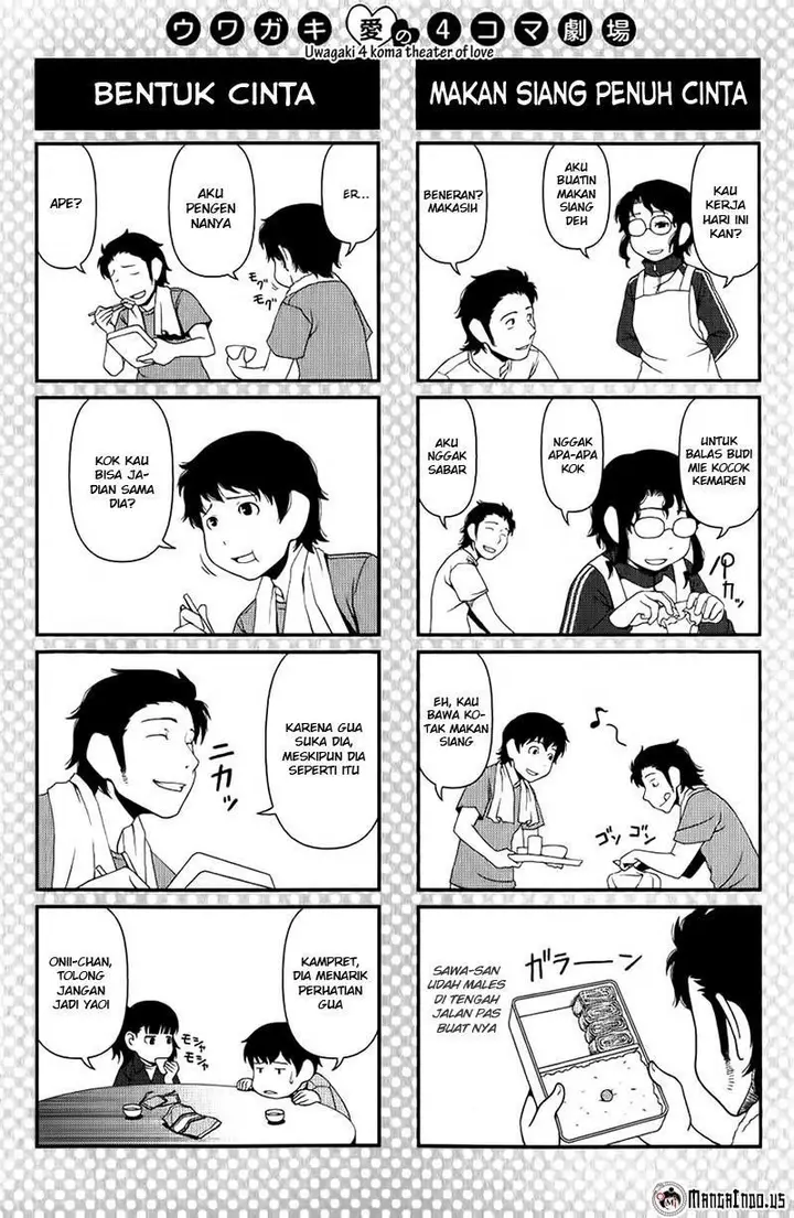 image-komik-uwagaki-chapter-09-32/34